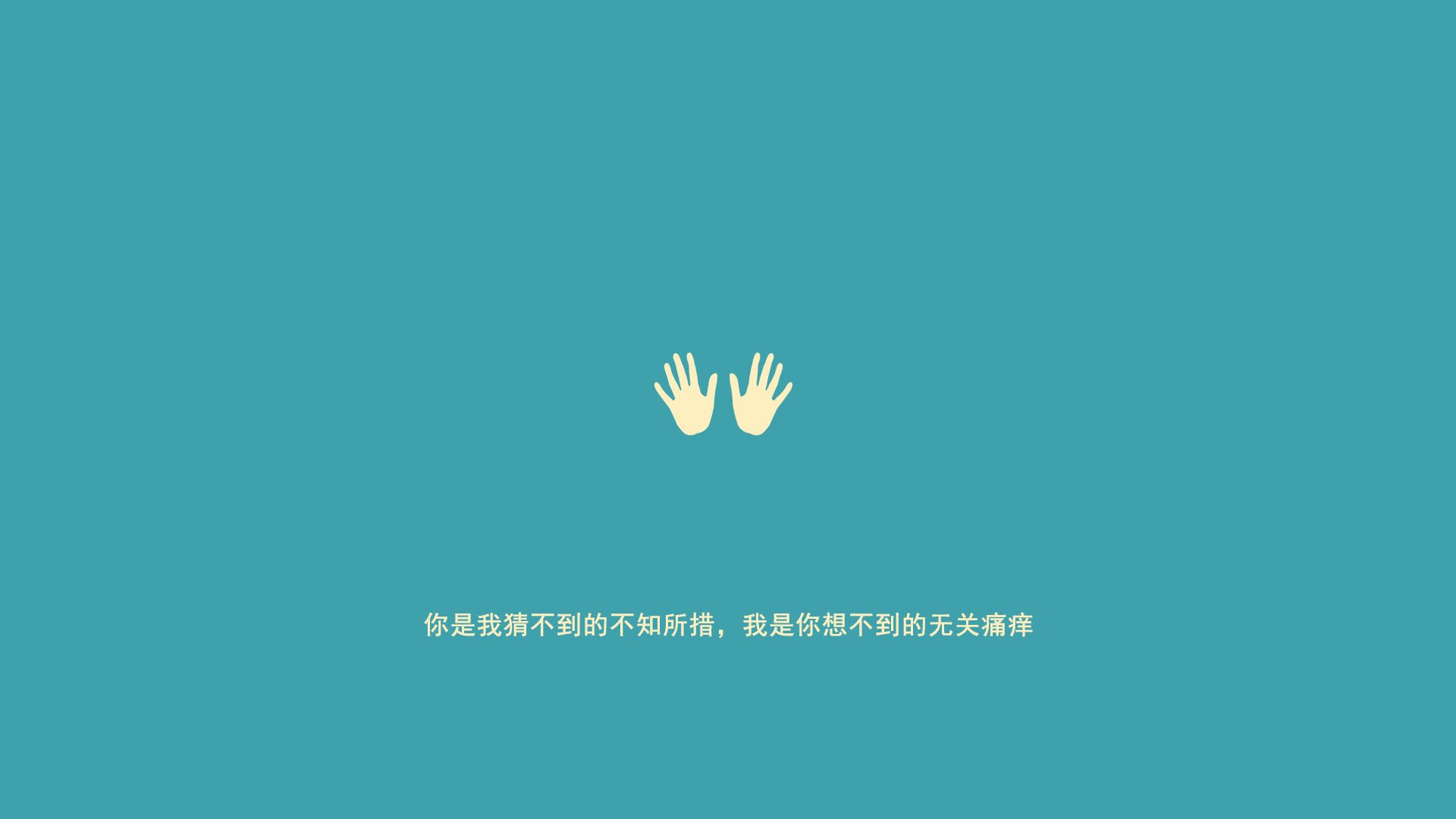 加克波奥运周期关键战接管比赛,切尔西战术体系成功拿下阿尔及利亚风格